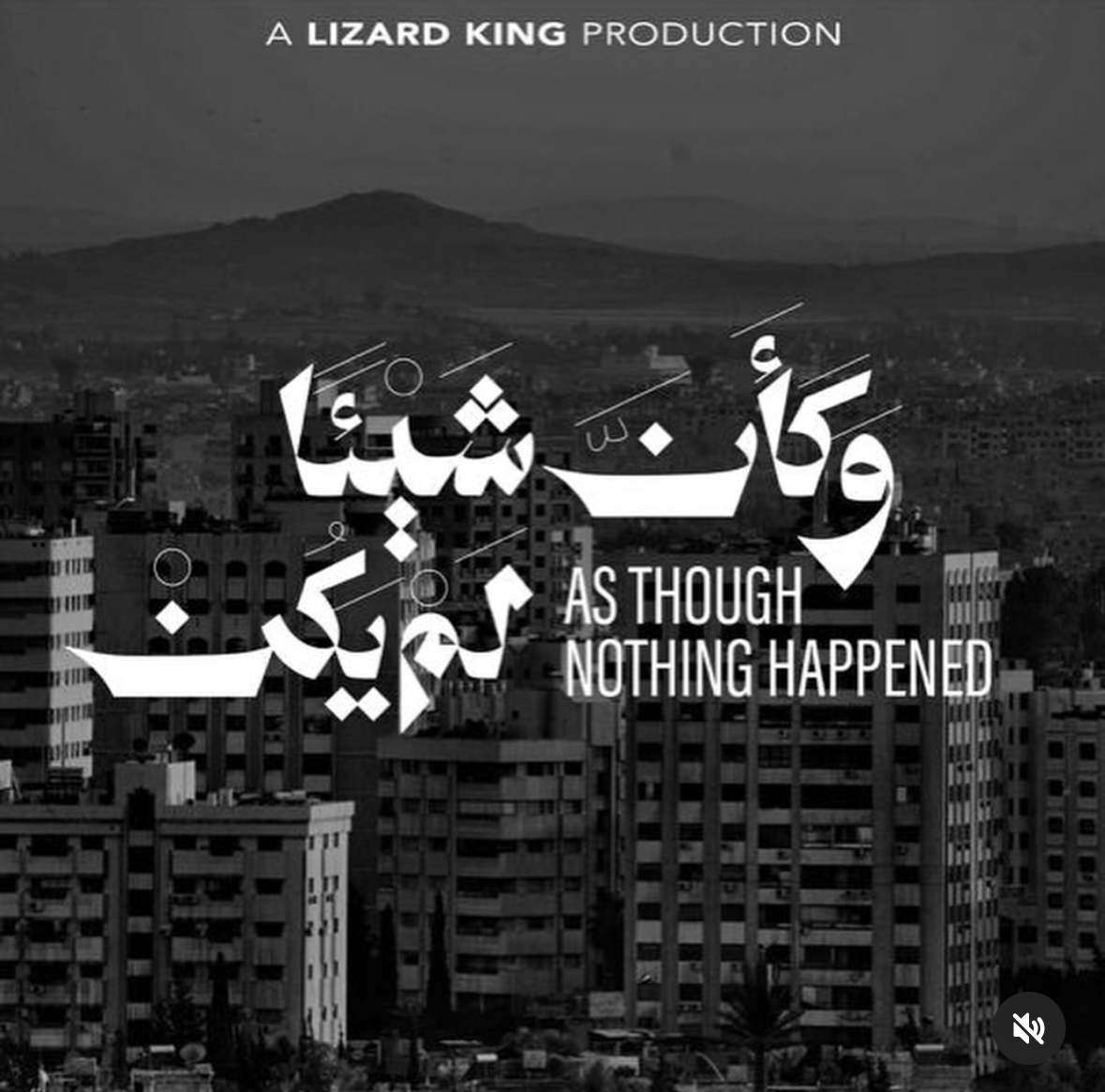 As Though Nothing Happened 2022